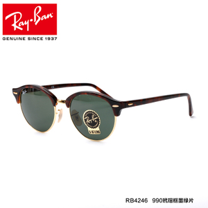 Rayban/雷朋 RB4246-990