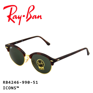 Rayban/雷朋 RB4246-990