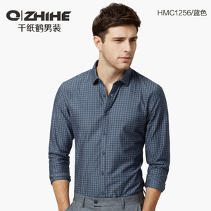 QZHIHE/千纸鹤 HMCT1256-01A