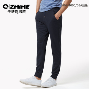 QZHIHE/千纸鹤 HMHT9660-53A