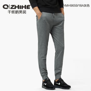 QZHIHE/千纸鹤 HMHT9659-18A