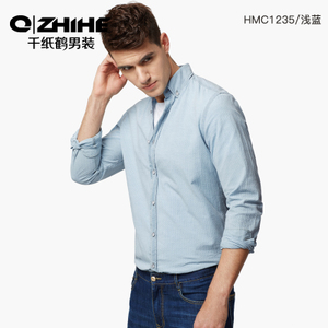 QZHIHE/千纸鹤 HMCT1235-01A