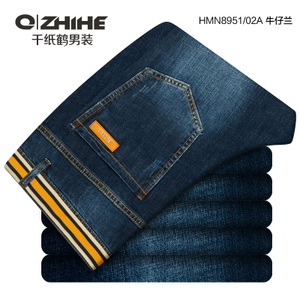 QZHIHE/千纸鹤 HMNT8951-02A