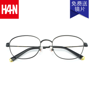 HAN DYNASTY/汉 HN49384