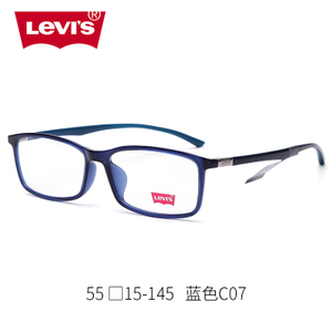 Levi’s/李维斯 LS03044-C07