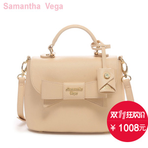 Samantha Vega 1520195372