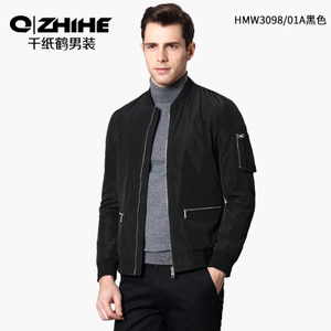 QZHIHE/千纸鹤 HMWT3098-01A