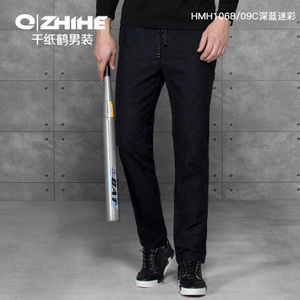 QZHIHE/千纸鹤 HMHT1068-09C