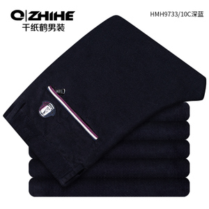 QZHIHE/千纸鹤 HMHT9733-10C