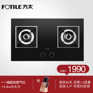 Fotile/方太 HC78BE