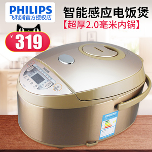 Philips/飞利浦 HD3065