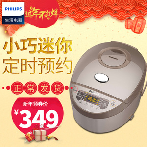 Philips/飞利浦 HD3065