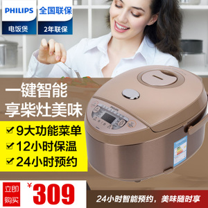 Philips/飞利浦 HD3065