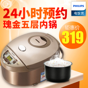 Philips/飞利浦 HD3065