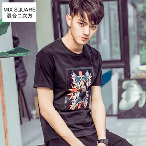 MixSquare/混合二次方 A62T44