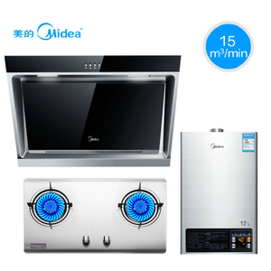 Midea/美的 DJ118QL30212HWB