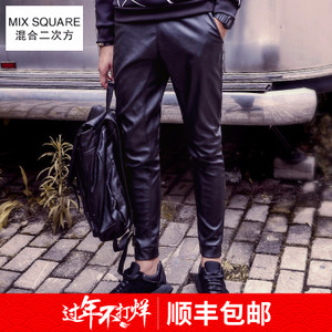 MixSquare/混合二次方 L55K59