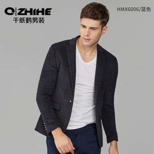 QZHIHE/千纸鹤 HMX6006-01A