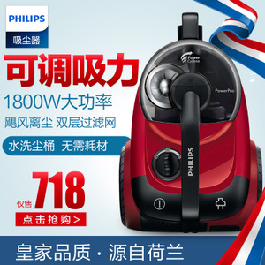 Philips/飞利浦 FC8760