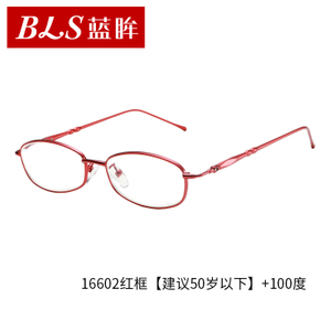 BLS BLUES/蓝眸 1660250100