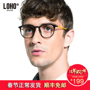 LOHO/眼镜生活 GL60001