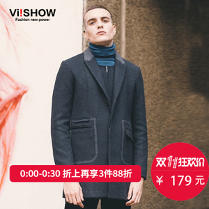 VIISHOW FC09546-1