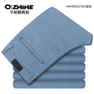 QZHIHE/千纸鹤 HMHT9633-05A