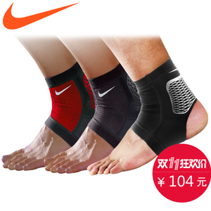 Nike/耐克 320011
