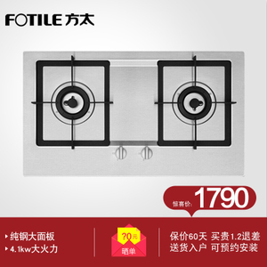 Fotile/方太 FD6G