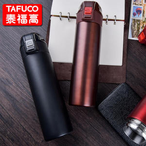 TAFUCO/泰福高 T2120