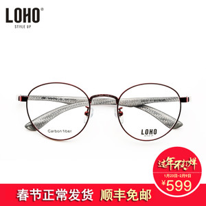 LOHO/眼镜生活 LH2117