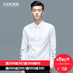 UOOHE CS631251