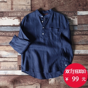 ZP-SHIRT-0002