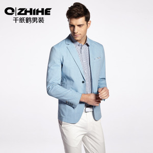 QZHIHE/千纸鹤 HMX0791-02A