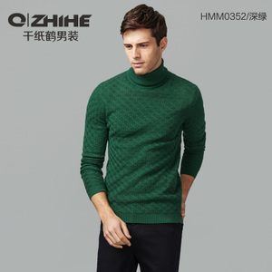 QZHIHE/千纸鹤 HMM03520-05B