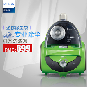 Philips/飞利浦 FC5823