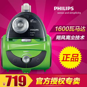 Philips/飞利浦 FC5823