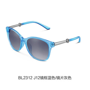 Bolon/暴龙 BL2312-J12