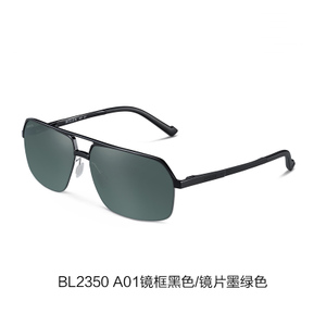 Bolon/暴龙 BL2350-A01