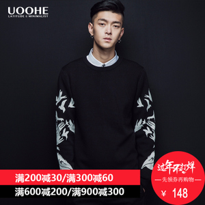 UOOHE MS630210