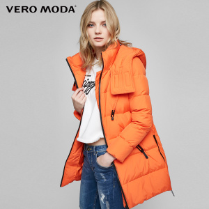 Vero Moda Mandarin