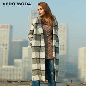 Vero Moda 316327526-104