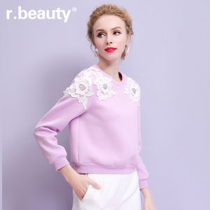 r．beauty r15C8114