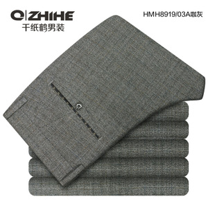 QZHIHE/千纸鹤 HMHT8919-03A