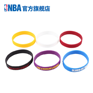 NBA NBA-BAL14013