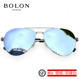 Bolon/暴龙 BL2560-M06