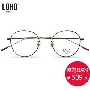 LOHO/眼镜生活 LH0113