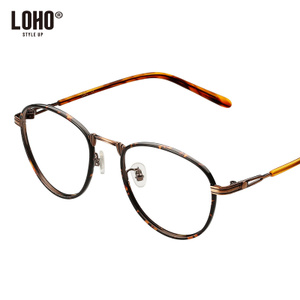 LOHO/眼镜生活 LH2105