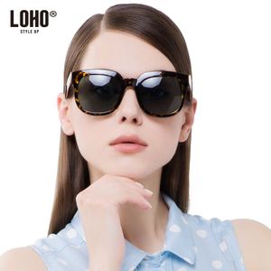 LOHO/眼镜生活 KLD65003-1
