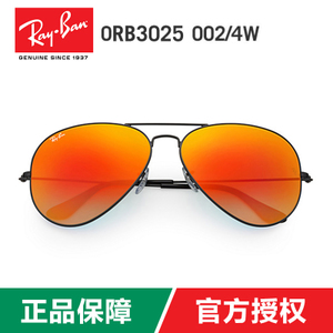 Rayban/雷朋 RB3025-002-002